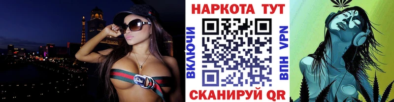 Где купить наркоту Лысьва Alpha-PVP  МЕФ  Канабис 