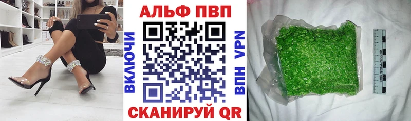 blacksprut ONION  Лысьва  A-PVP СК 