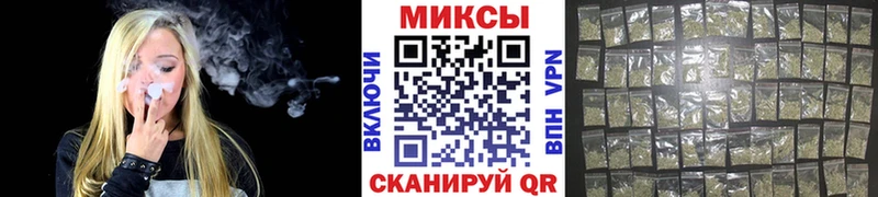 БУТИРАТ бутандиол  Лысьва 