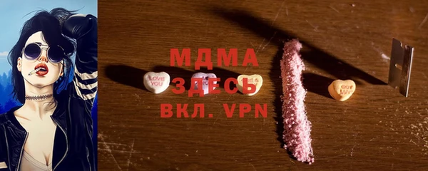 а пвп мука Майский