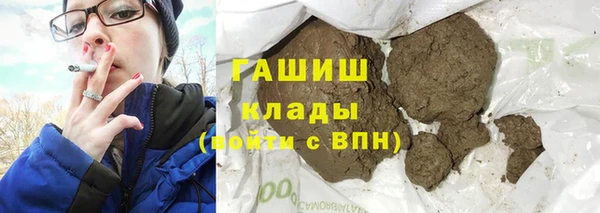 марки nbome Мегион