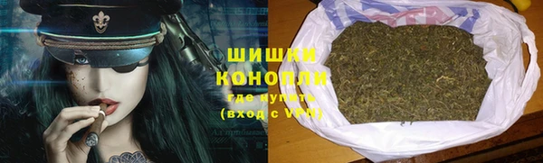а пвп мука Майский
