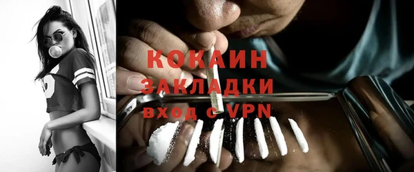 а пвп мука Майский