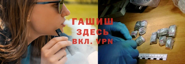 марки nbome Мегион