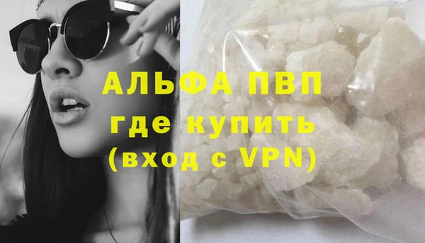 a pvp Магадан
