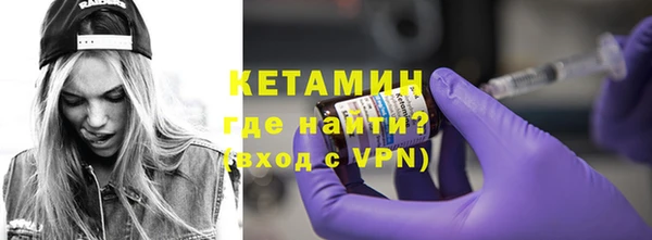 a pvp Магадан