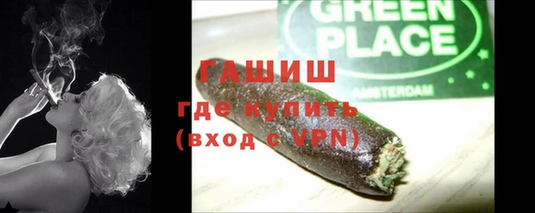MESCALINE Валдай