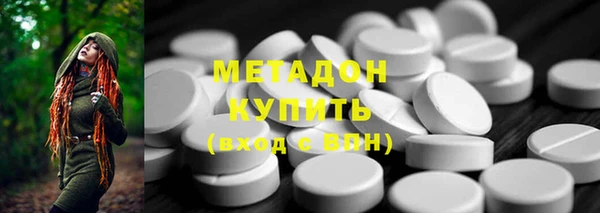а пвп мука Майский