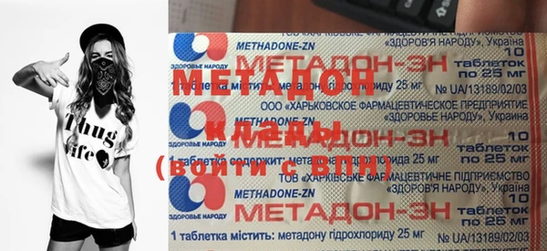 а пвп мука Майский