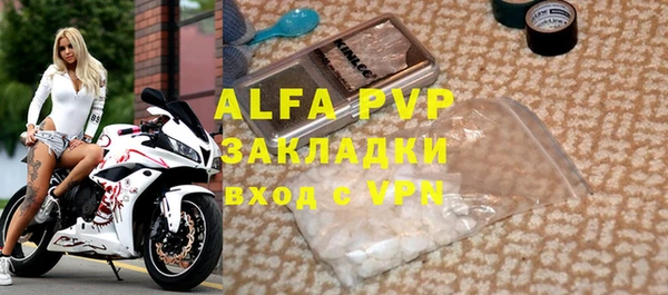a pvp Магадан