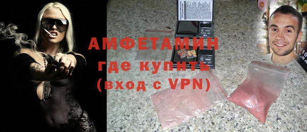 марки nbome Мегион
