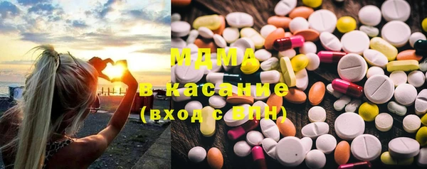 а пвп мука Майский