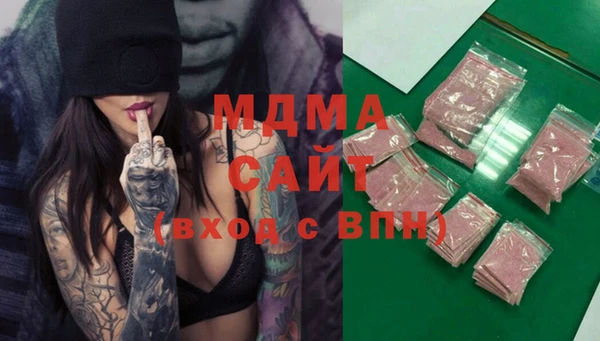 а пвп мука Майский