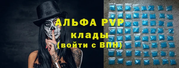 a pvp Магадан