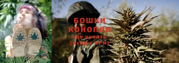 а пвп мука Майский