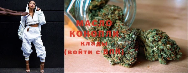 круглые Бутурлиновка