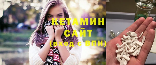 бошки Медвежьегорск