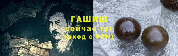 а пвп мука Майский