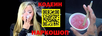 МДПВ Ипатово