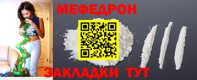 соль курить ск Ирбит