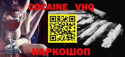 МДПВ Ипатово