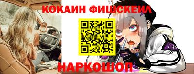 MESCALINE Изобильный