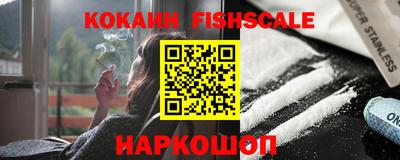 соль курить ск Ирбит