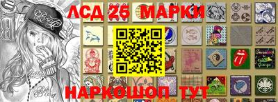 MESCALINE Изобильный