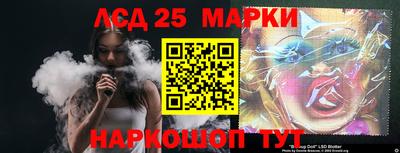 MESCALINE Изобильный