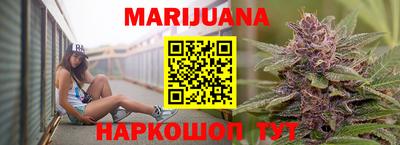 МДПВ Ипатово