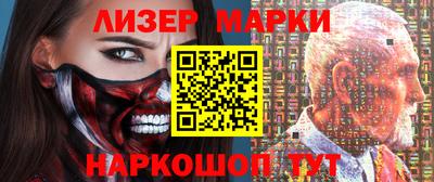 МДПВ Ипатово