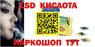 MESCALINE Изобильный