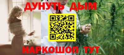 соль курить ск Ирбит