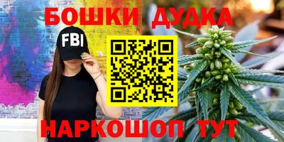 МДПВ Ипатово