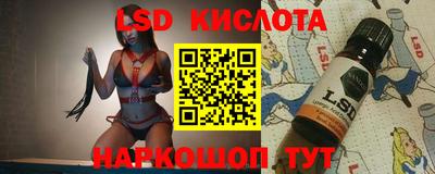 соль курить ск Ирбит