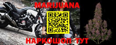 соль курить ск Ирбит
