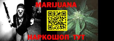 MESCALINE Изобильный
