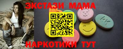 MESCALINE Изобильный