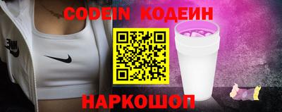МДПВ Ипатово