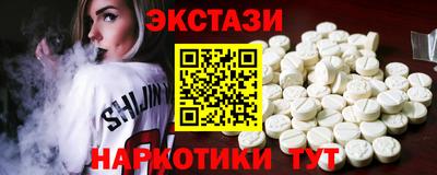MESCALINE Изобильный