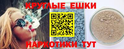 соль курить ск Ирбит