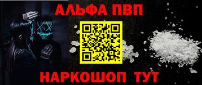 МДПВ Ипатово