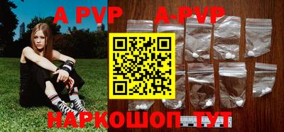 MESCALINE Изобильный