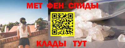 МДПВ Ипатово