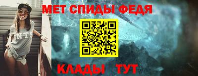МДПВ Ипатово