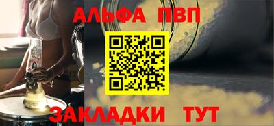 MESCALINE Изобильный