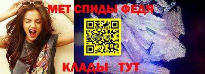 МДПВ Ипатово