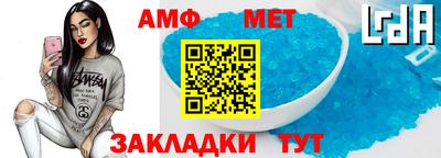 МДПВ Ипатово