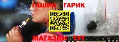 MESCALINE Изобильный