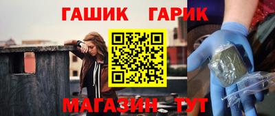 МДПВ Ипатово